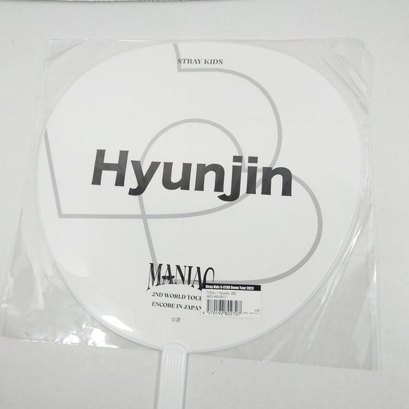 MANIAC ENCORE Japanese Exclusive Stray Kids Picket Hyunjin Ver. - Picture 11 of 12